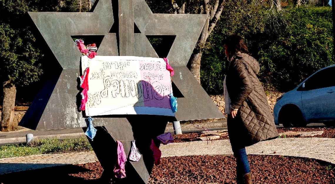 צילום: יהונתן אלפסי