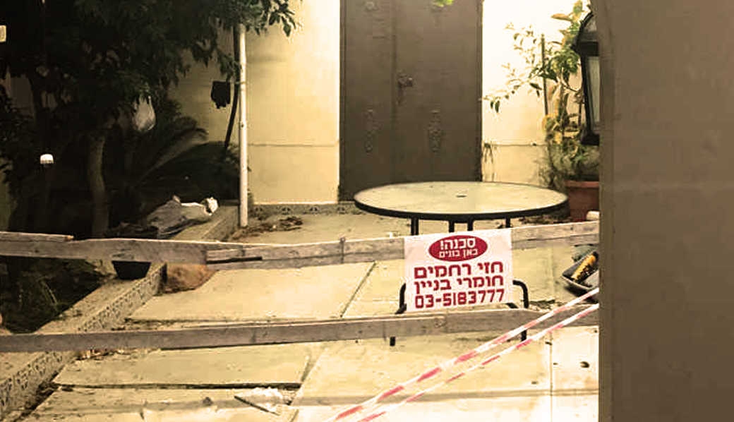 מי ייקח אחריות על האישה הבאה שתפגע? | המעון ההרוס