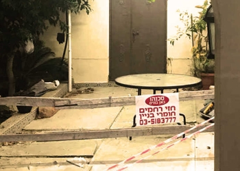 מי ייקח אחריות על האישה הבאה שתפגע? | המעון ההרוס