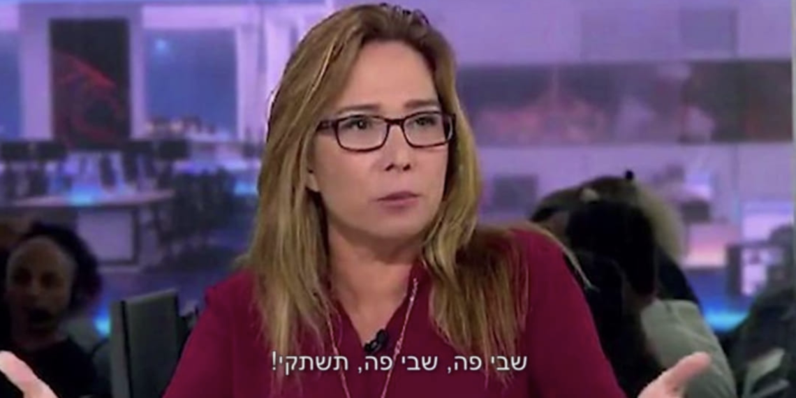 יפעת קלמר: ״אני התחקירנית שספגה את מטח הצרחות מאושרת קוטלר" | צילום מסך