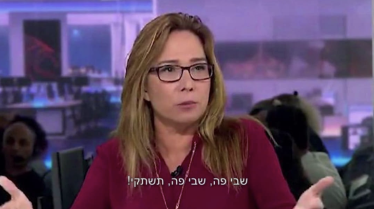 ניצן פינקו