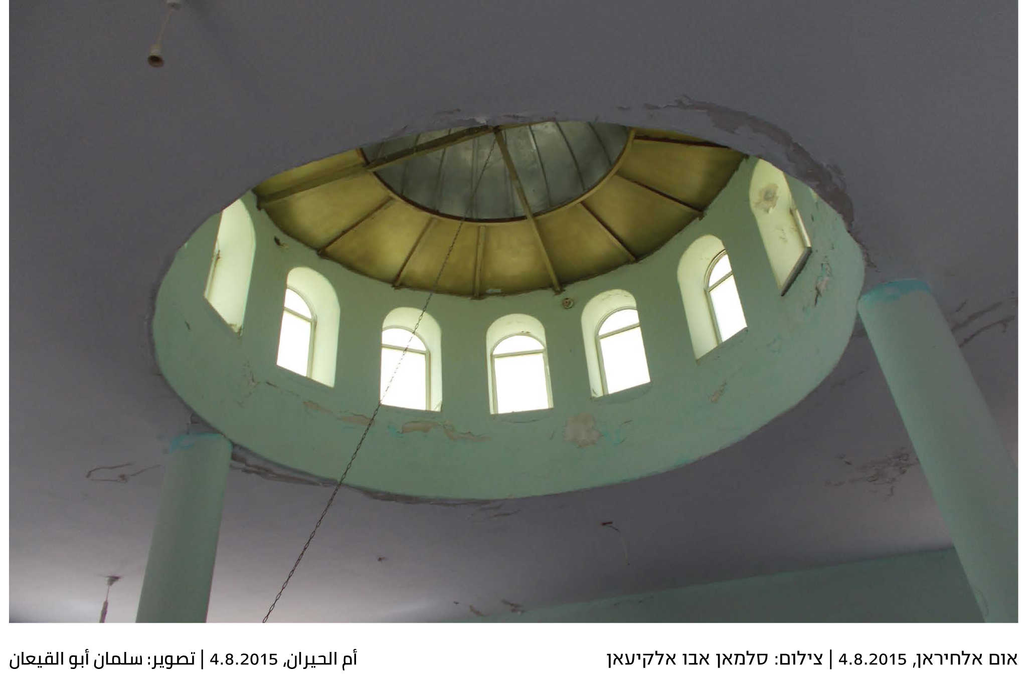 Yeladim_postcard_07-21