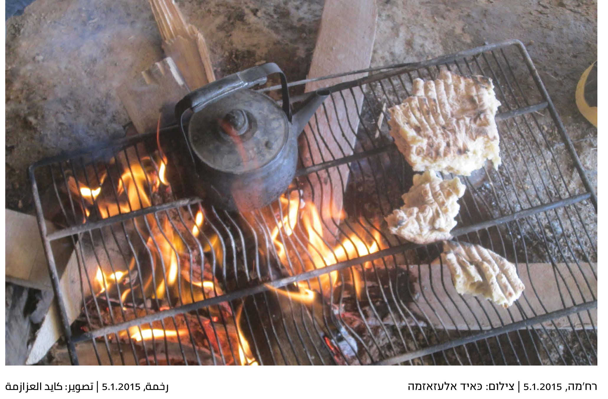 Yeladim_postcard_07-30