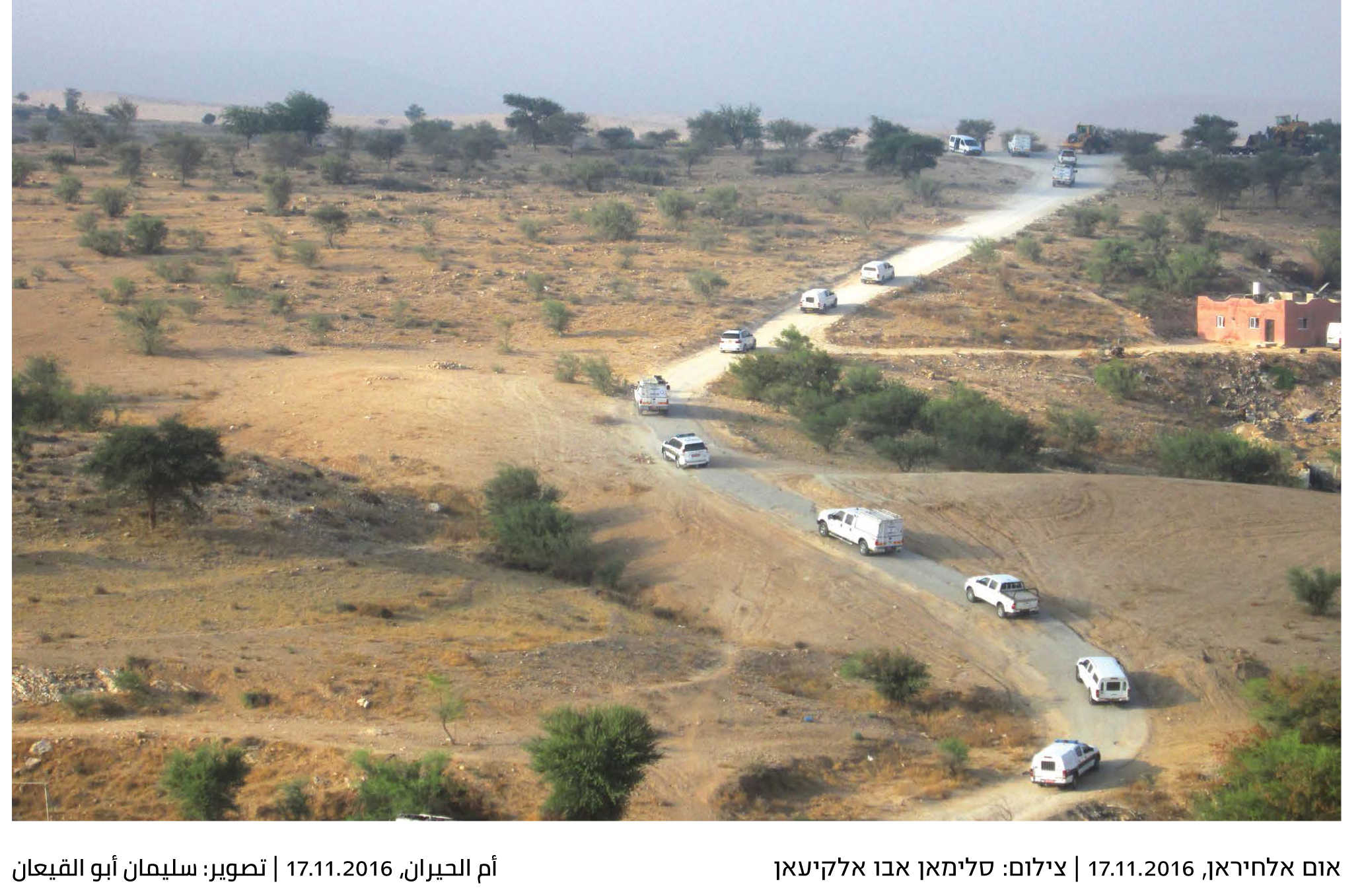 Yeladim_postcard_07-5