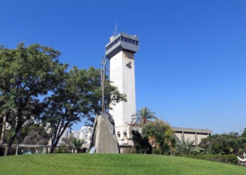 אוניברסיטת בר אילן | ויקימדיה
