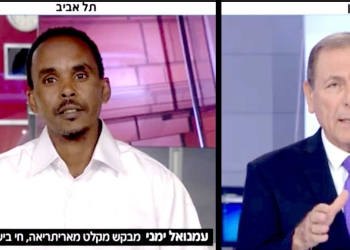 "רוצה להישאר, נקשרתי לעם היהודי" | עמנואל ימני מתראיין אצל עודד בן עמי. צילום מסך