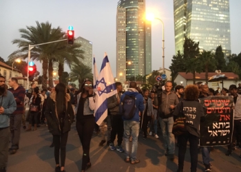 הפגנה נגד אלימות משטרתית כלפי הקהילה האתיופית בעקבות מותו של יהודה ביאדגה ז״ל | צילום: מאיה הפנר