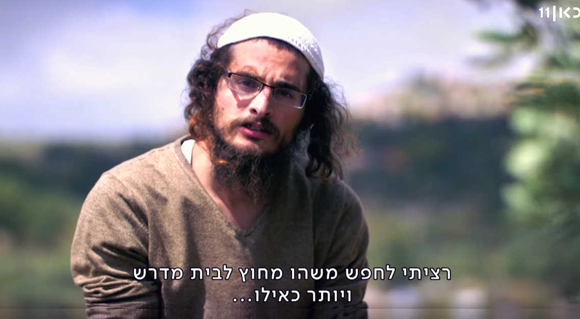 מאיר אטינגר, ממנהיגי נוער הגבעות | מתוך: ״זמן אמת״ כאן 11