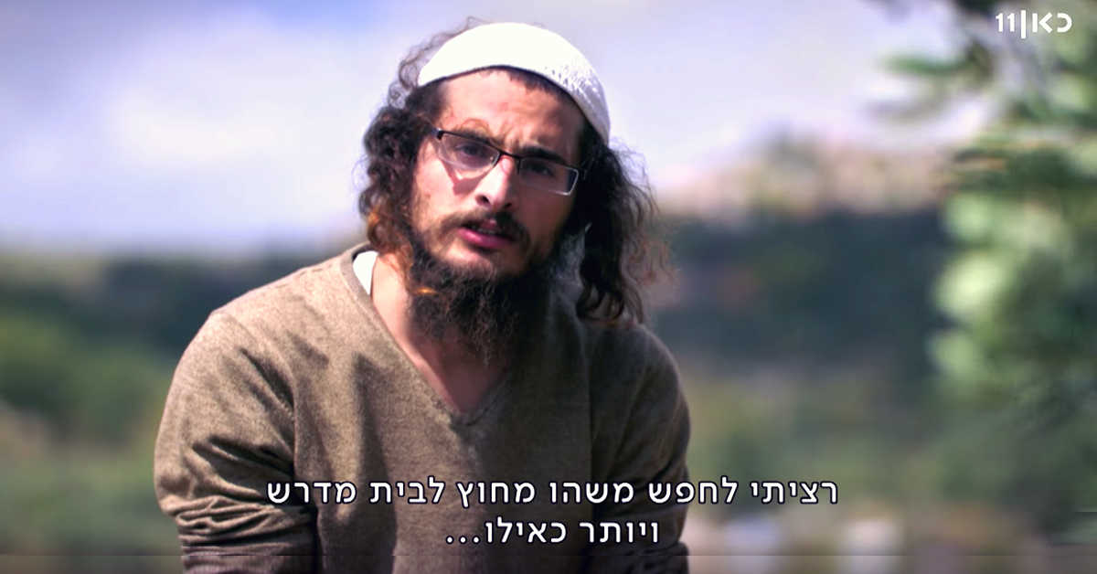 מה עושים עם נחקר שותק?