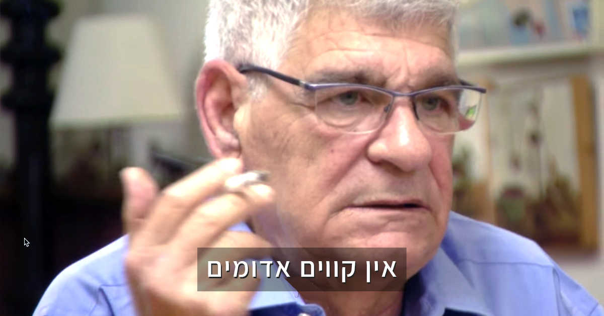 אפשר לנשום, סוכני 504 לא קיבלו הטבות מיניות מחיילות, מדובר רק ב״זונות ישראליות״