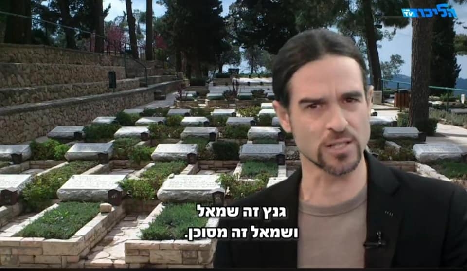 אבישי עברי בסרטון הקברים של הליכוד. השמאל יוביל לשכול