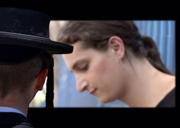 "רק רציתי שירגיש טיפה אמפתיה" | מכתב מחבר אילוסטרציה