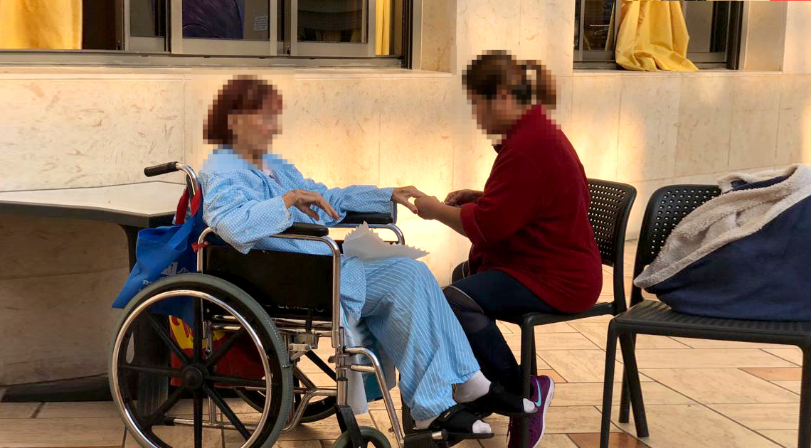 "למה לא להשאיר אותם בארץ?"