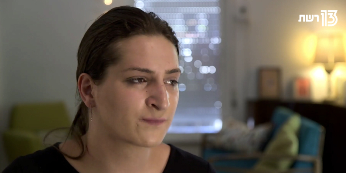 אני נטלי, בת 26 ואני טרנסג'נדרית | צילום מסך: שיחת היום עם לוסי אהריש רשת 13