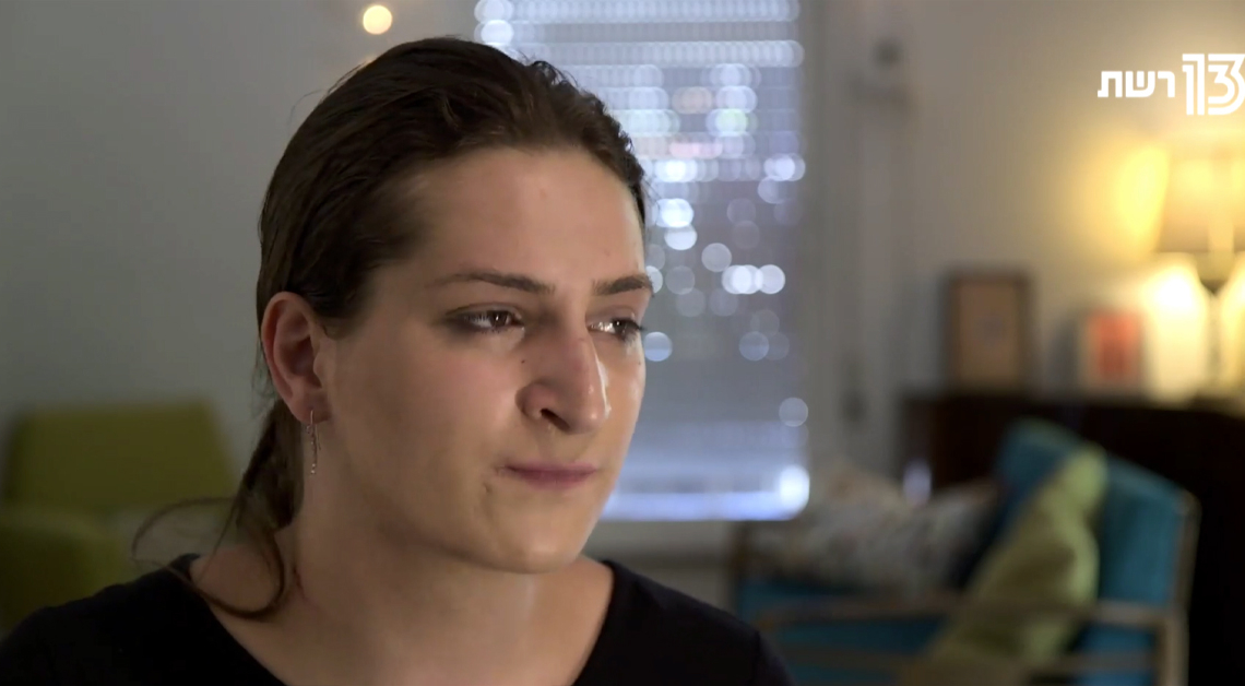 אני נטלי, בת 26 ואני טרנסג'נדרית | צילום מסך: שיחת היום עם לוסי אהריש רשת 13
