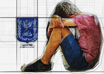 ״"הוא מספר שהוא מפחד מאוד, שונא את בית הספר״ | אילוסטרציה