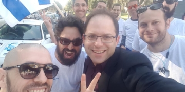 ניר הירשמן (במרכז) מועמד הליכודניקים החדשים התברג למקום ה 30 ברשימת הליכוד לכנסת | צילום: הליכודניקים החדשים