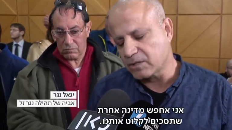תומר שוורץ