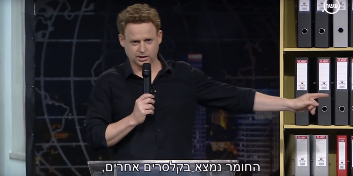 "הוא תובע את מי שבא לו" | צילום מסך רשת 13
