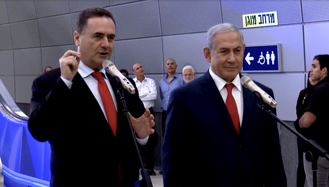 נתניהו וכץ בפתיחת תחנת הרכבת בירושלים. לא חזו את העלייה בביקוש | צילום מסך לפ"מ