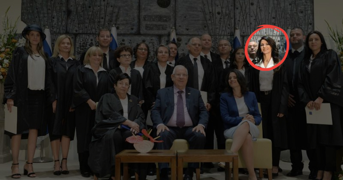 אתי כרייף בהשבעת שופטים בבית הנשיא | צילום: לע״מ