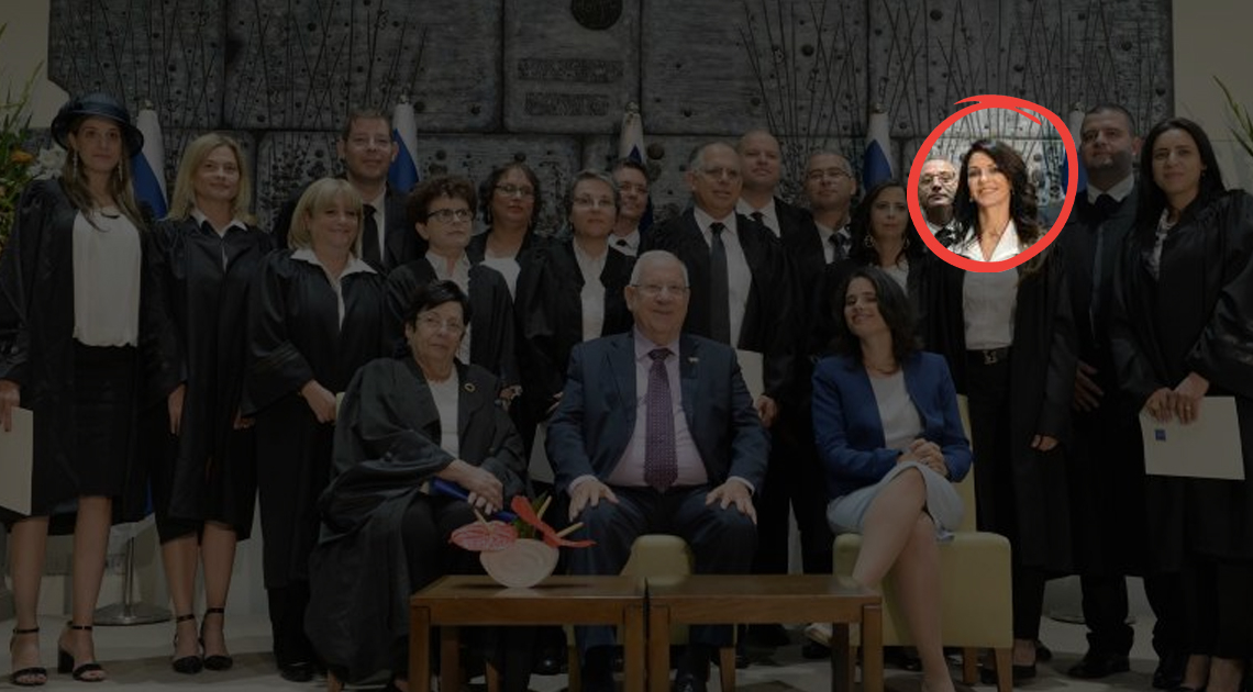 אתי כרייף בהשבעת שופטים בבית הנשיא | צילום: לע״מ