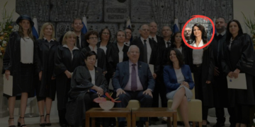 אתי כרייף בהשבעת שופטים בבית הנשיא | צילום: לע״מ