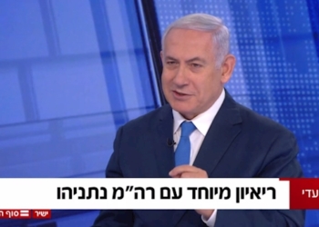 נתניהו. מרוויח מן ההפקר