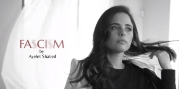 איילת שקד | צילום מסך, סרטון הימין החדש