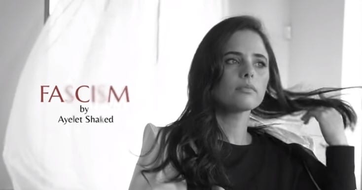 איילת שקד | צילום מסך, סרטון הימין החדש