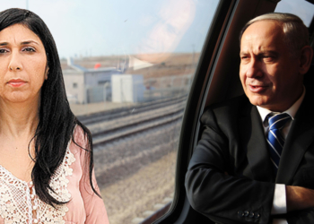 נתניהו וגילה אדרעי - פגיעה בזכות השביתה