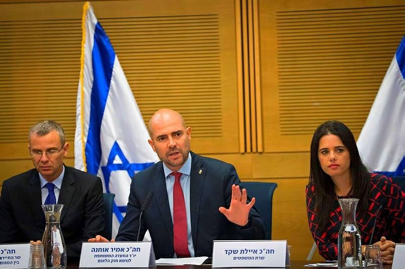 אמיר אוחנה | צילום: פייסבוק אמיר אוחנה