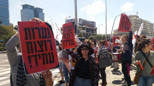 הפגנות נגד סגירת ההוסטלים