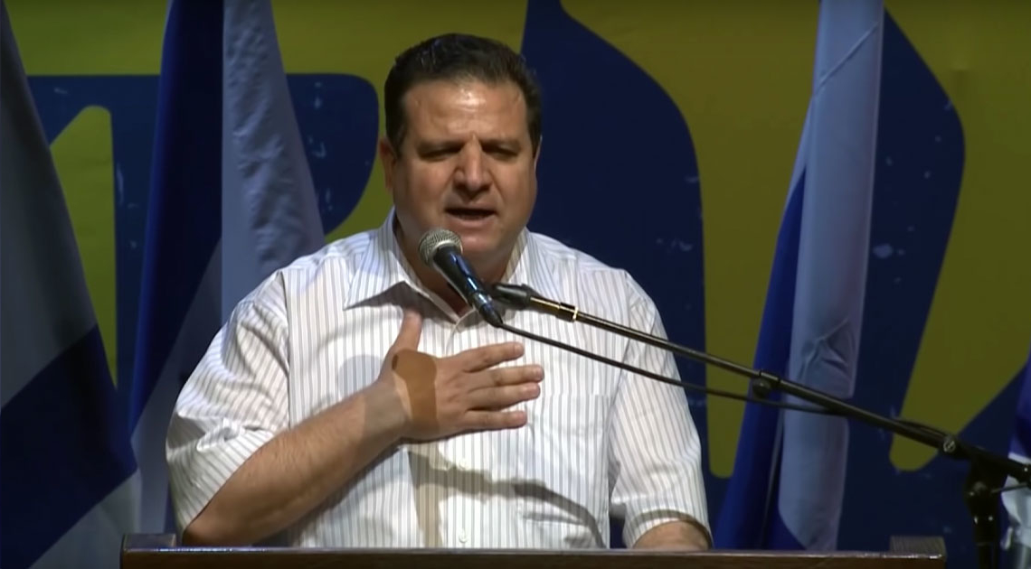 איימן עודה בהפגנה ביום שבת