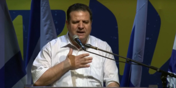 איימן עודה בהפגנה ביום שבת