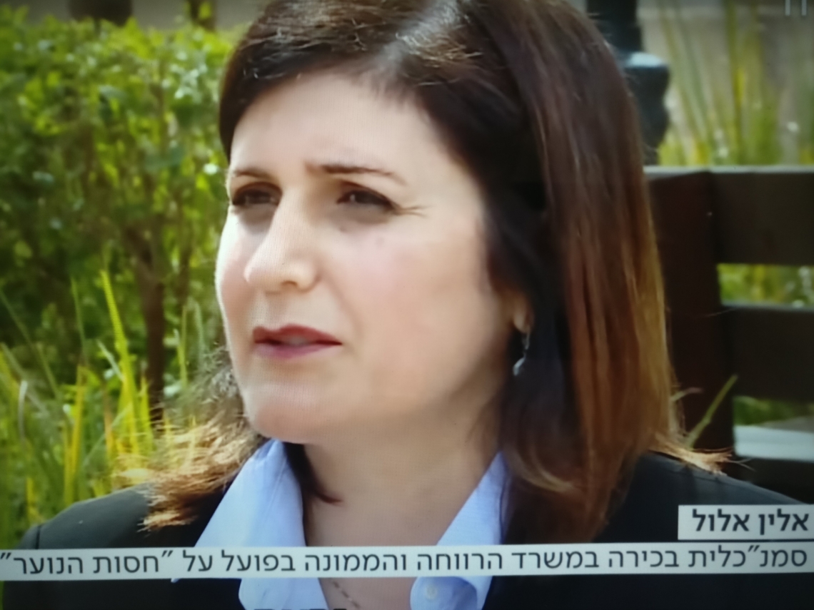 אלין אלול. טענות קשות מגורמי המקצוע נגד התנהלותה ואי שליטתה בנתונים