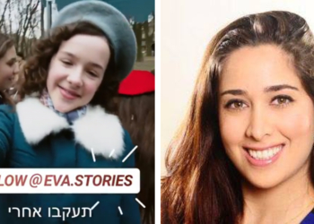 מאי גולן ואווה. חוץ מאפקט הוואו בסטורי, איזה לקחים נלמדו?