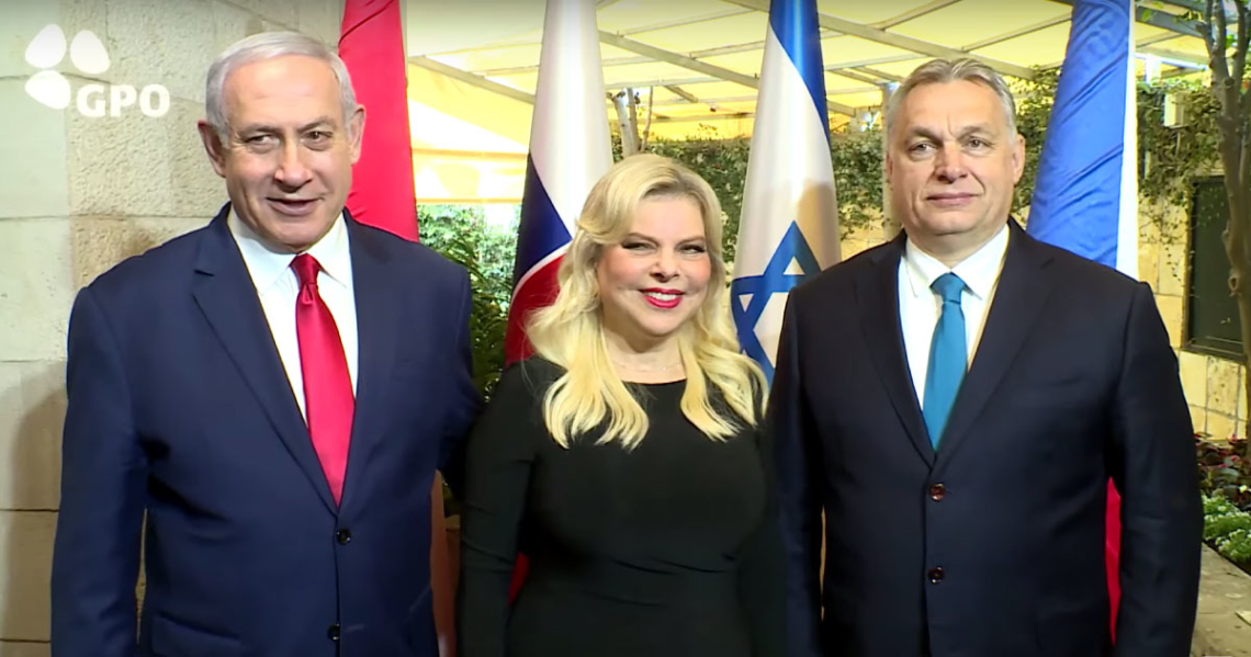 ראש ממשלת הונגריה ויקטור אורבן והזוג נתניהו | קרדיט: לפ"מ