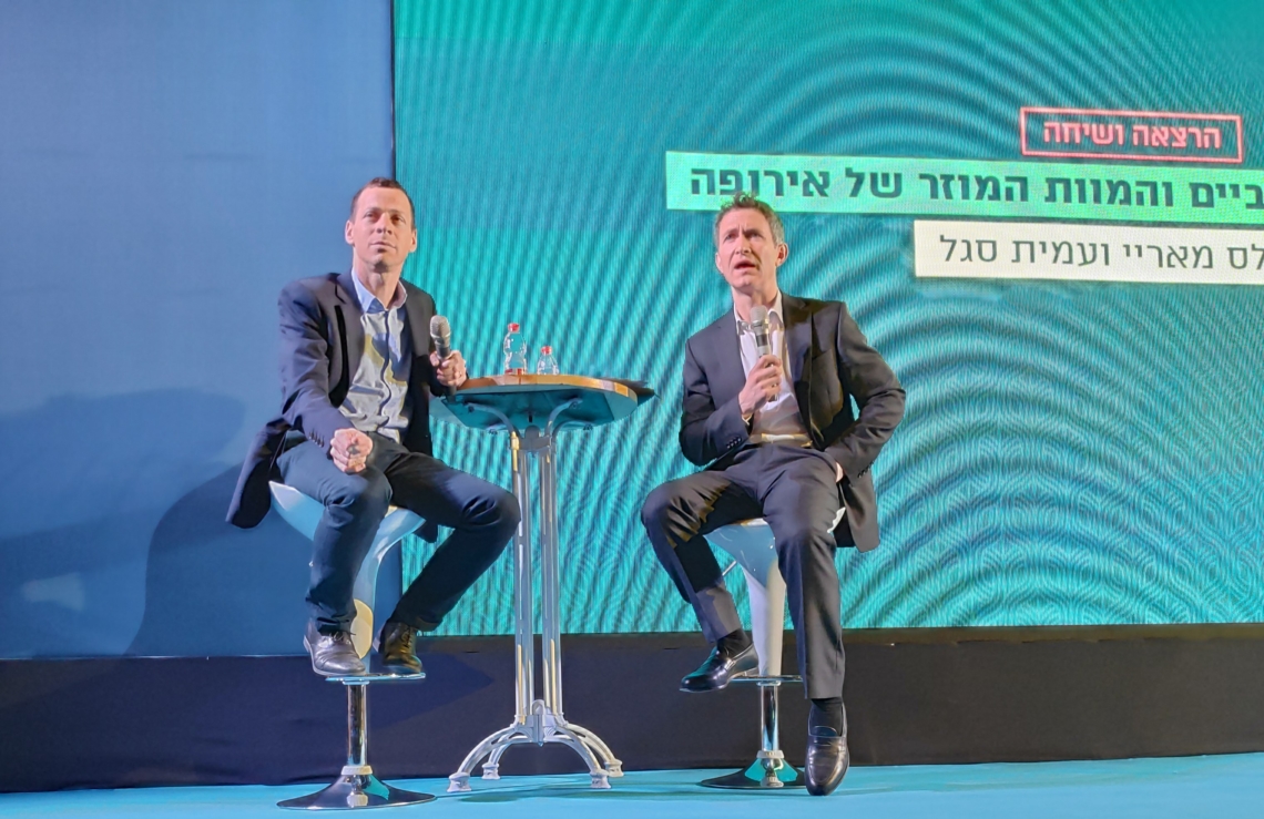 דגלאס מאריי ועמית סגל בכנס השמרנות. באנגלית זה נשמע יותר טוב | צילומים: אבנר כהן