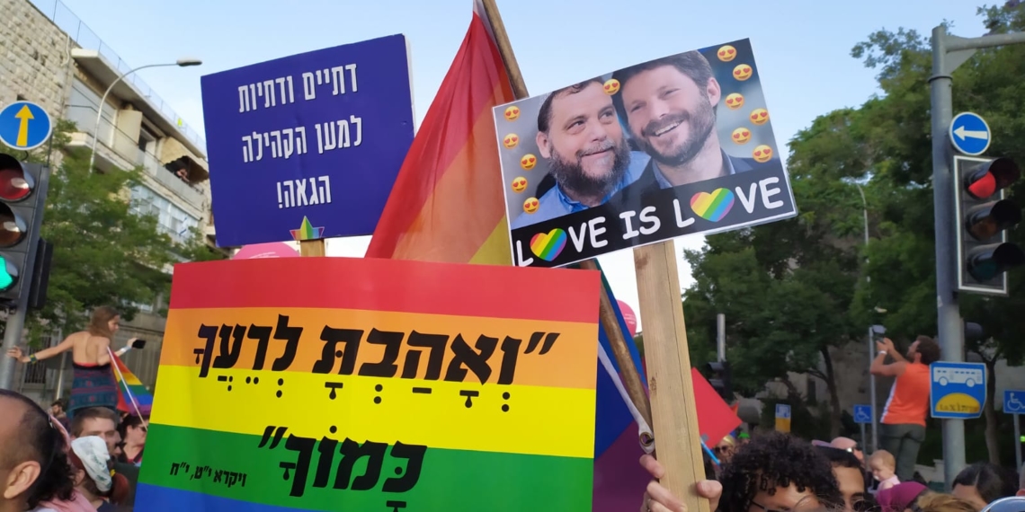 למצולמים אין קשר לכתבה | צילום: מורן נקר