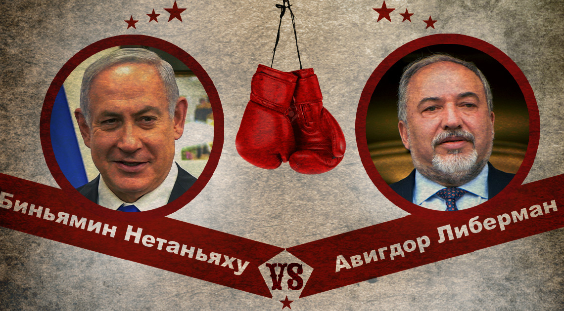 ביבי נגד אביגדור: הקרב על הקול הרוסי | אילוסטרציה