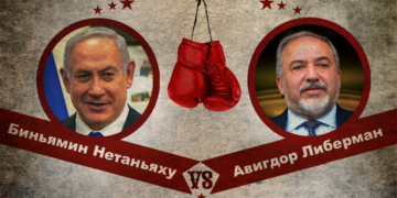 ביבי נגד אביגדור: הקרב על הקול הרוסי | אילוסטרציה