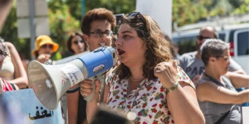 ספיר סלוצקר עמרן |  צילום: לואיז גרין