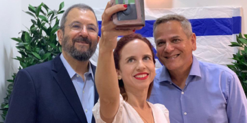 הורביץ, שפיר וברק הבוקר