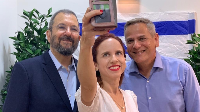 הורביץ, שפיר וברק הבוקר