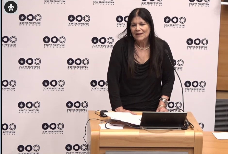 נעמי לויצקי, מחברת "העליונים"