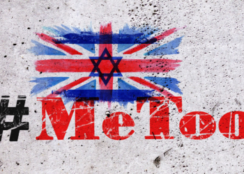 | מקורות לאילוסטרציה: 123rf