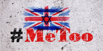 | מקורות לאילוסטרציה: 123rf