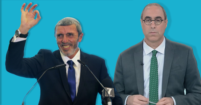 קרן גרינבלט