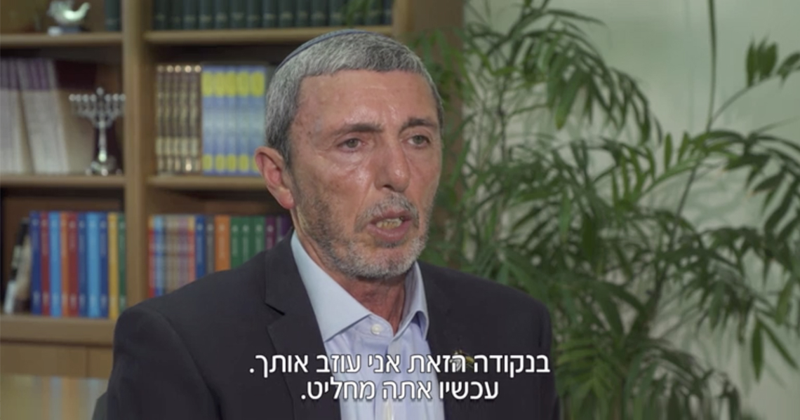 דברי חכמים בנחת נשמעים? | רב-רפי בראיון אצל דנה ויס | חברת החדשות